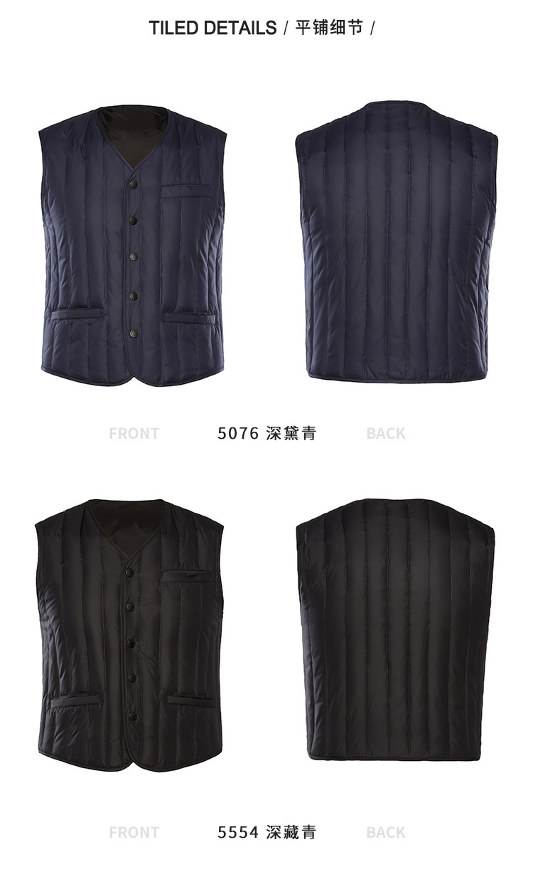 Bosideng down vest vest nam 2018 mới thu đông mặc vest nam vest tự trồng ấm áp khoác vest nam
