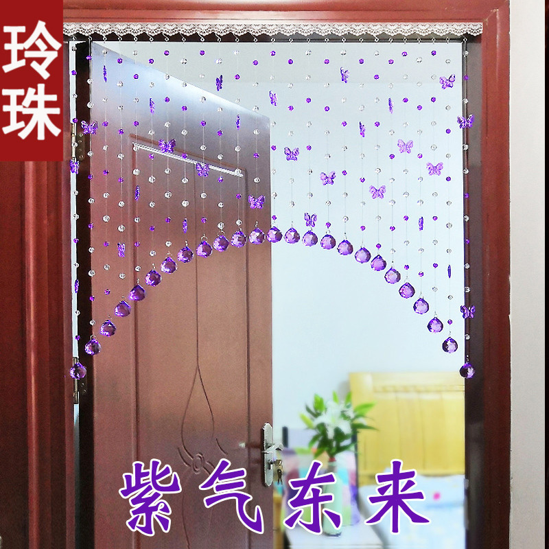 Crystal Bead Curtain Partition Curtain for Home Living Room, Hallway, Bathroom, Bedroom Door Curtain, Butterfly Decorative Hanging Curtain