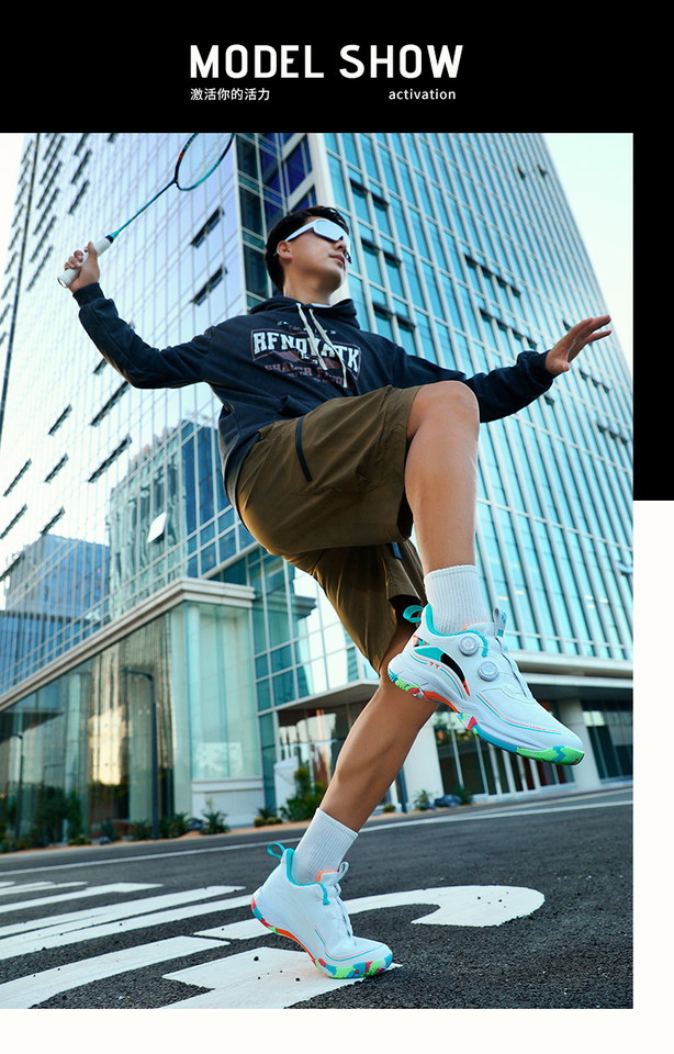 Giày thể thao nam tập cầu lông khóa xoay kép, đế mềm nhẹ chống trượt, giày tennis thoáng khí — Hồ Lan 9210XL, Thiên Nguyệt 9210XL, Xanh Thủy Nguyệt 9109XL, Xanh da trời - Phiên bản nâng cấp chi tiết 20
