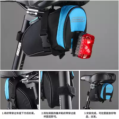 Bicycle tail bag mountain road car saddle seat cushion bag back seat bag folding car riding accessories kit seat bag