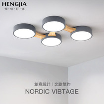 Nordic macaron living room lamps simple modern atmosphere home creative childrens combination log bedroom ceiling lamp