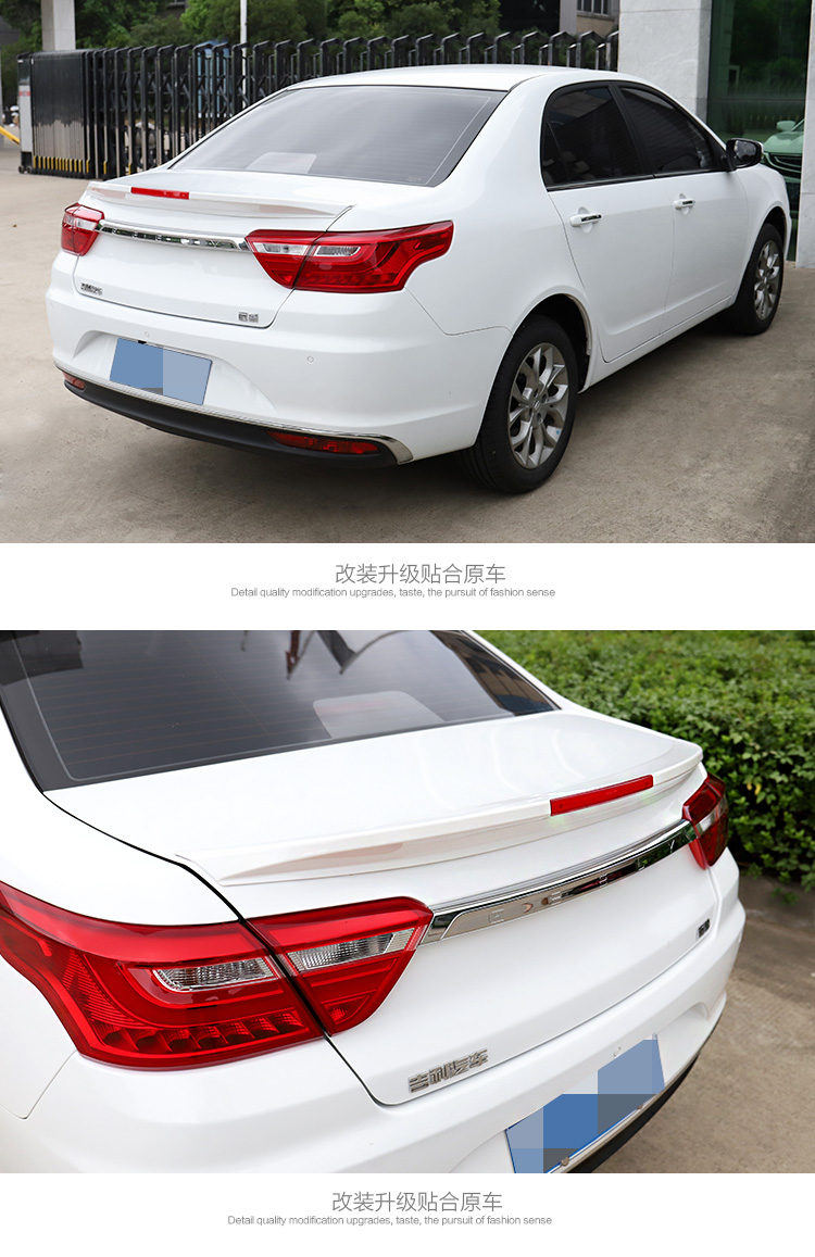 15-17 Geely new Vision sửa đổi đuôi đặc biệt Vision áp lực cánh GC7 cú đấm miễn phí sơn ABS cánh cố định đuôi gió cho xe hơi