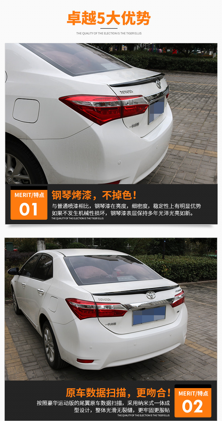 14-17 mới Corolla sửa đổi đuôi Toyota Ralink đuôi sơn miễn phí cánh điều khiển động cơ kép chuyên dụng duoi ca xe oto