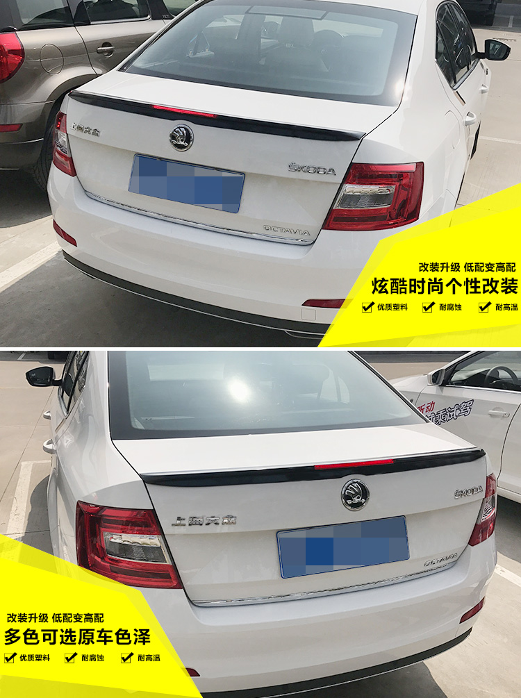 Áp dụng cho 17 sửa đổi đuôi Mingrui mới 15-17 Xinming Rui cánh cố định nâng cấp sơn ABS cánh sau - Sopida trên độ đuôi gió xe ô tô