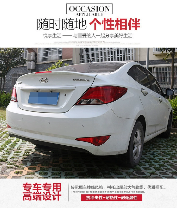 10-14 Đuôi xe mui trần Hyundai Rena Cánh đuôi sơn cánh miễn phí ABS sửa đổi đặc biệt - Sopida trên độ đuôi gió xe ô tô