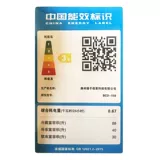 yzjm/扬佳 BCD-158L холодильник Трехдверный домашний холодильник замороженный мягкий замороженный холодильник