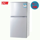 yzjm/扬佳 BCD-128-литровый дом маленький холодильник с двойным холодильником в холодильнике холодильный холодильник