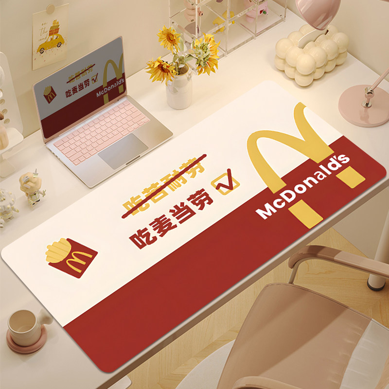 Коврик для мыши McDonald's негабаритный мультяшный милый пшеничный дверной коврик для стола, коврик для клавиатуры, коврик для офисного компьютерного стола