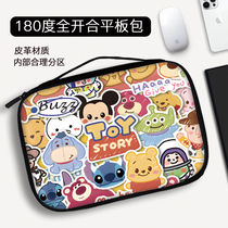Toy Story tablet storage bag suitable for ipad air5 Huawei matepad11mini6 Xiaomi tablet 6