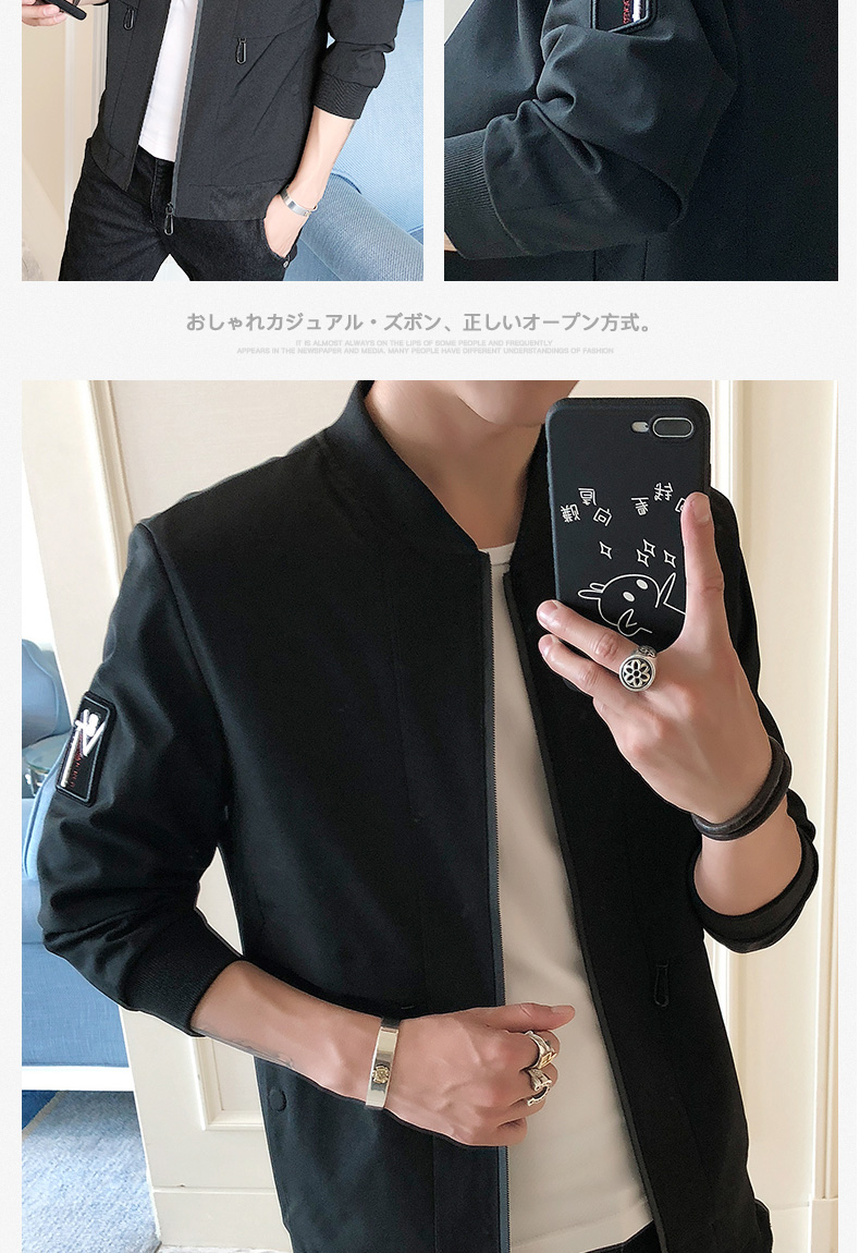 Blouson homme manches longues - Ref 3118750 Image 21