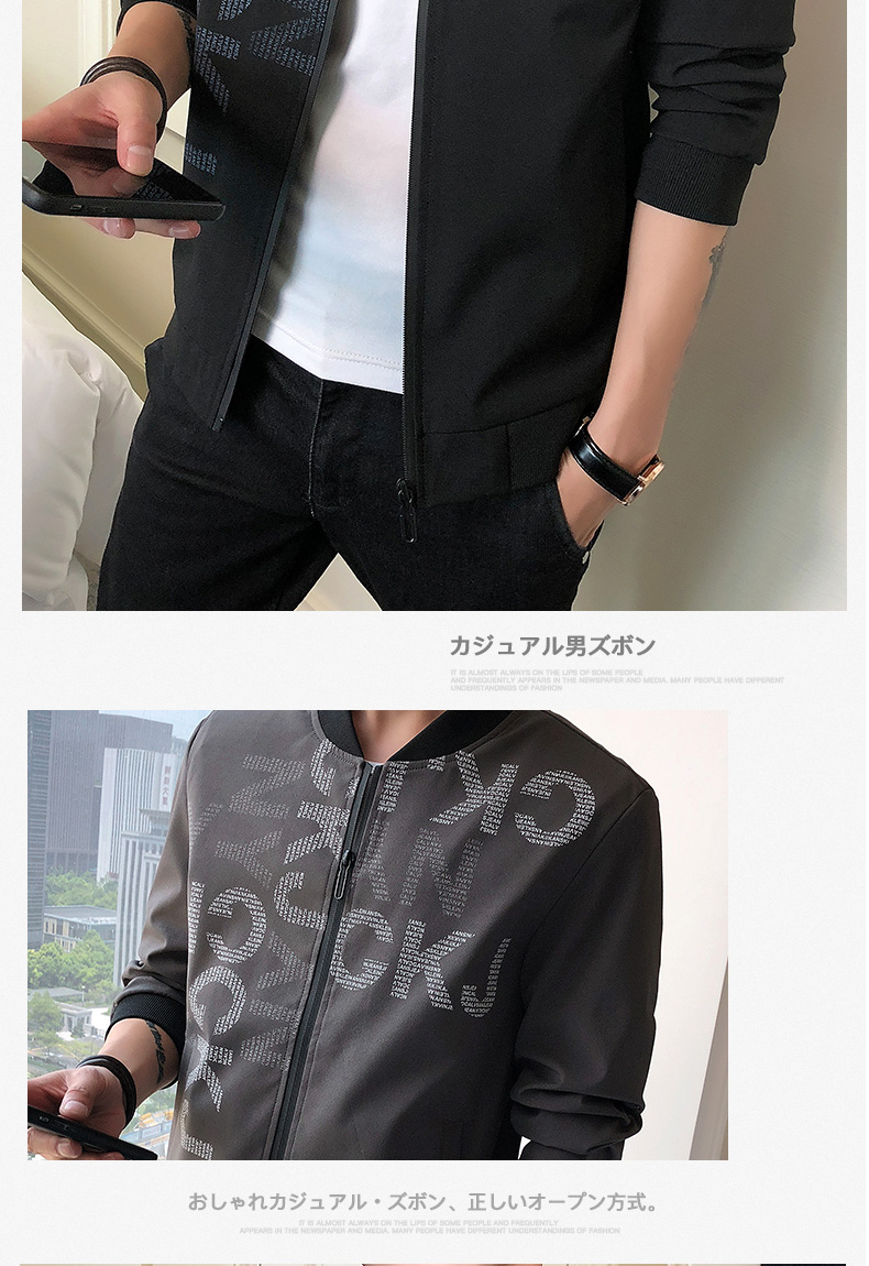 Blouson homme manches longues - Ref 3118750 Image 18