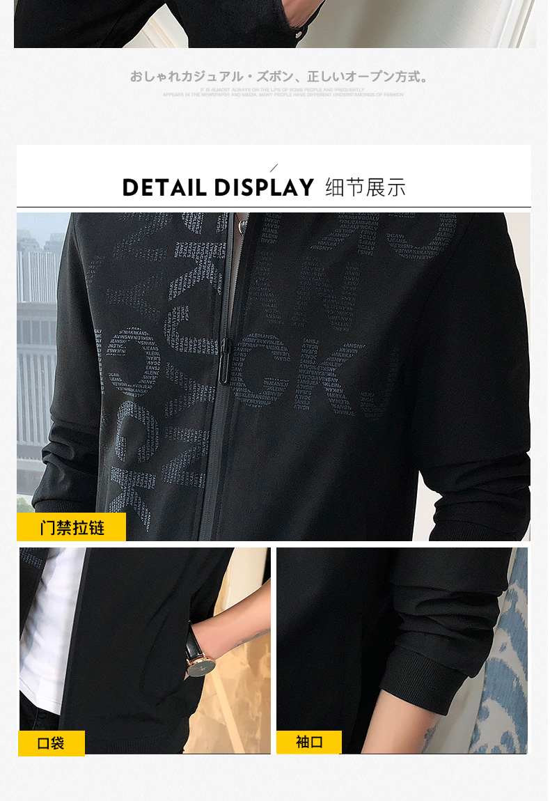 Blouson homme manches longues - Ref 3118750 Image 26