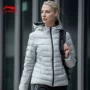 Li Ning down áo khoác nữ mùa đông ấm áp nhẹ trùm đầu ngắn - Thể thao xuống áo khoác áo khoác mũ lông