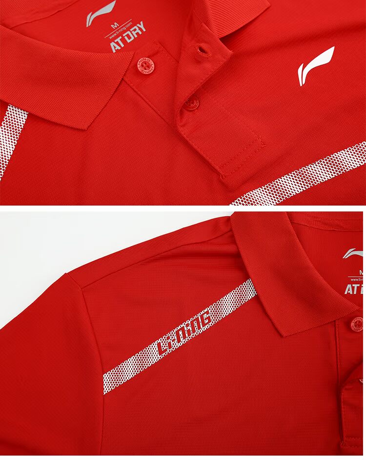 Li Ning Áo thun ngắn tay nam mùa hè Mới chính hãng Thể thao POLO Áo sơ mi nam thoải mái thoáng khí Áo thun cao cổ áo polo nam cao cấp