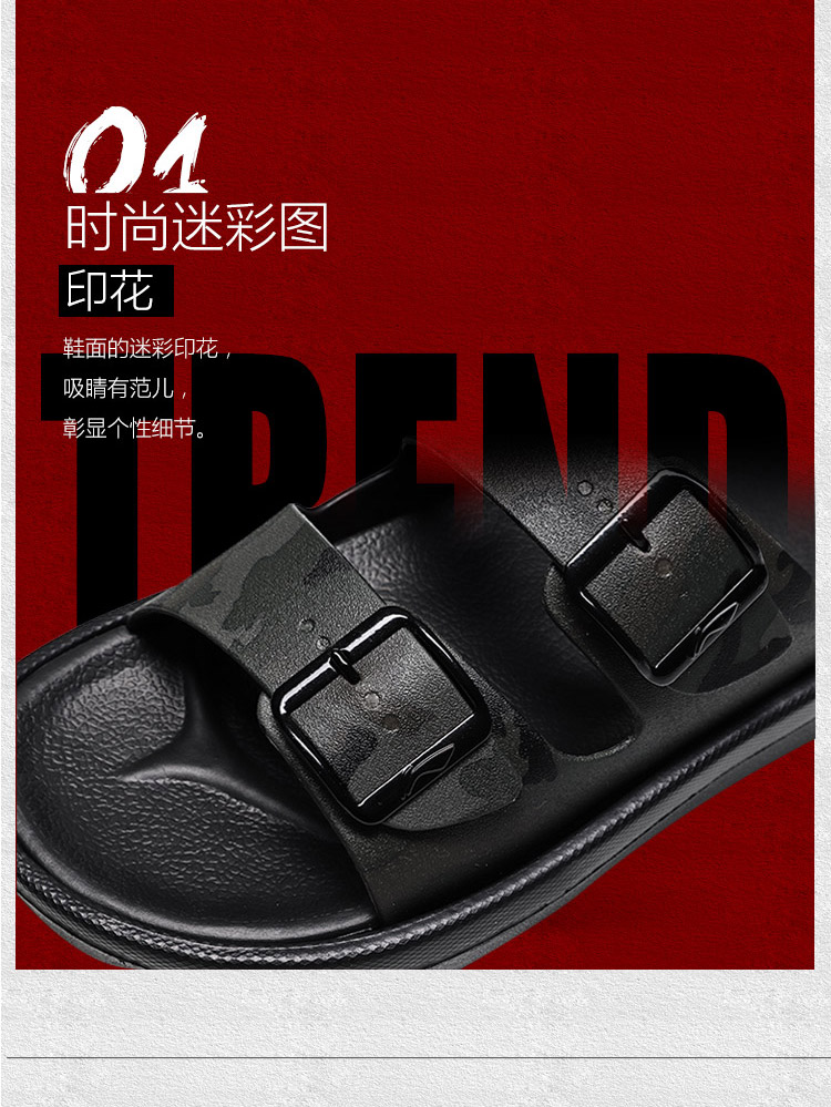 Li Ning dép đi trong nhà của nam giới giày 2018 người đàn ông mới của mùa hè nóng giày thể thao ánh sáng ngụy trang không trượt dày dưới dép bãi biển shop giay dep