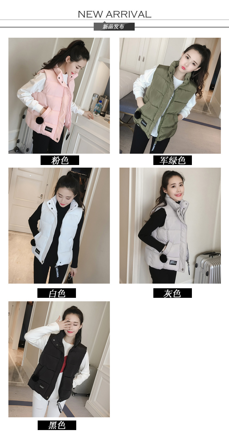 Débardeur chaud pour femme en Polyester - Ref 3178124 Image 8