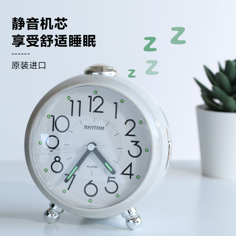 Livocal student alarm clock small boy bedroom mute headboard bell creative children alarm bells big sound night light integrated-Taobao