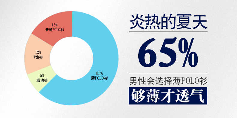 英菲思哲1523-A_04.jpg