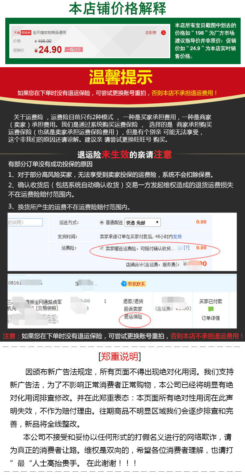 Chapeau pour femme en Coton polyester - Ref 3234140 Image 23