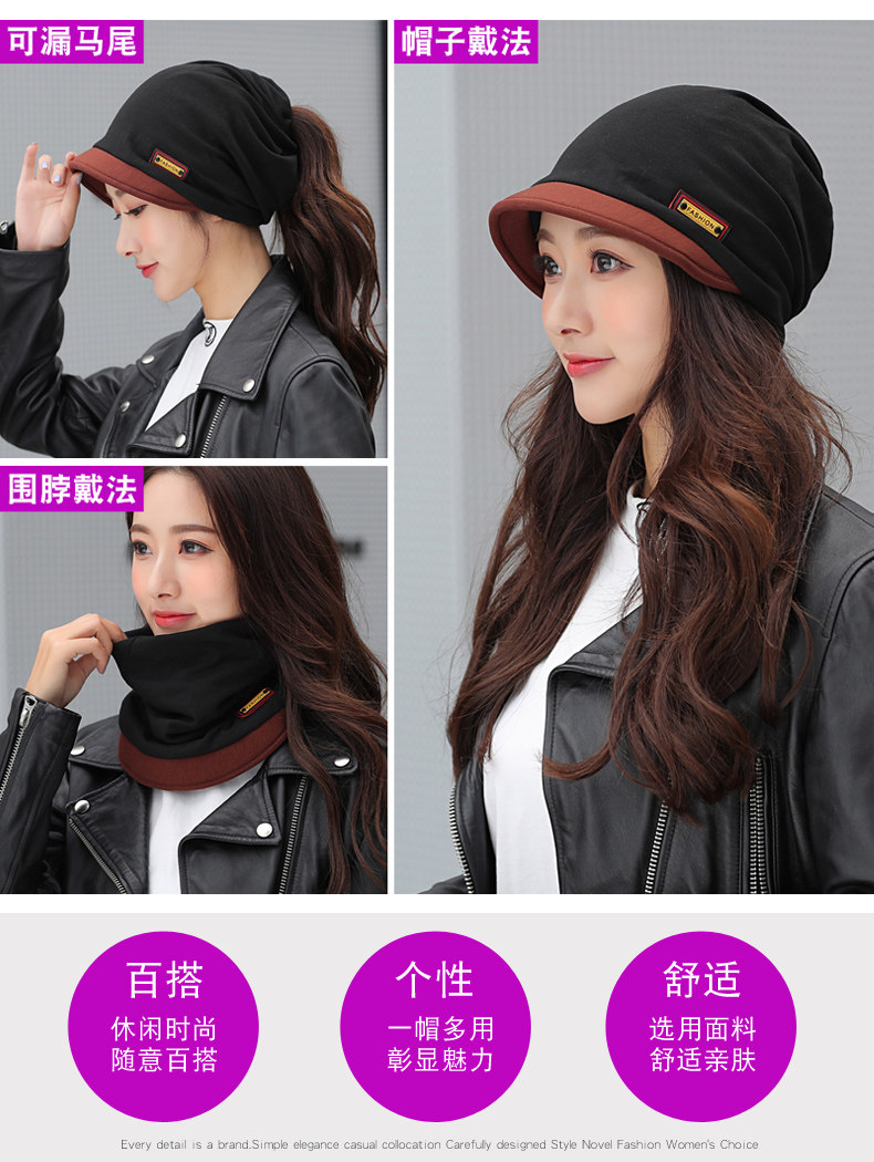 Chapeau pour femme en Coton polyester - Ref 3234140 Image 8