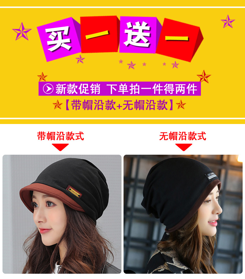 Chapeau pour femme en Coton polyester - Ref 3234140 Image 6