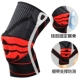 Kneepad thể thao bóng rổ nam sụn chấn thương hỗ trợ chuyên nghiệp bảo vệ đầu gối phụ nữ ngoài trời chạy thể dục leo núi - Dụng cụ thể thao miếng bó đầu gối