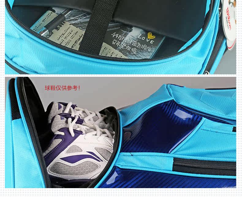 Sac de tennis - Ref 27596 Image 14