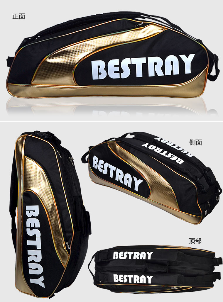 Sac de tennis - Ref 29429 Image 13