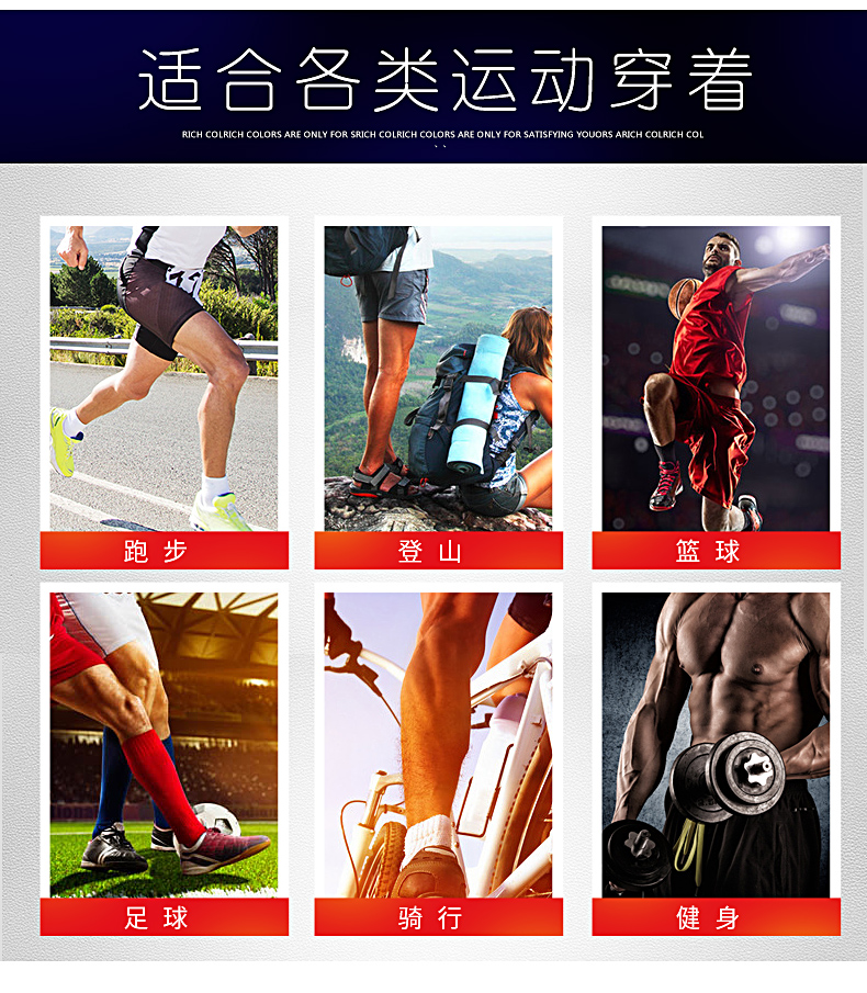 Baisi sharp sacral belt thể thao miếng đệm đầu gối khum thương tích mùa hè nam giới và phụ nữ chạy leo núi cố định đầu gối bị bảo vệ găng tay thể thao