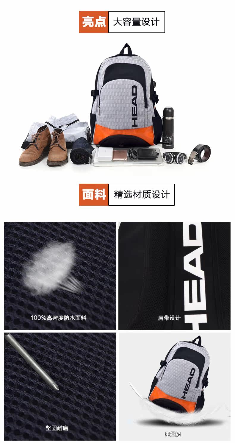 Sac de tennis - Ref 26735 Image 10