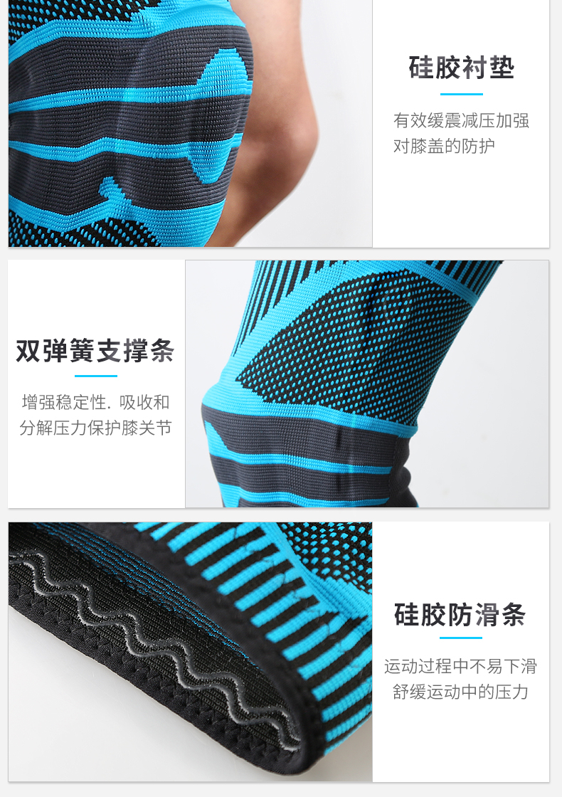 Kneepad thể thao bóng rổ cưỡi mùa hè nam giới và phụ nữ tập thể dục ngoài trời chạy chuyên nghiệp khum squat đầu gối bị bảo vệ bao tay dài chống nắng
