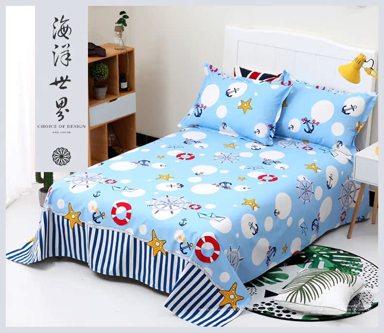 Bông vải thô cũ đơn mảnh 1,5 mét giường cotton ký túc xá sinh viên dày đơn 1,8m giường đơn mùa hè ra trải giường