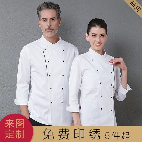 Частые 滏 滏 纥 纥 纥 纥  嗉 嗉 嗉 嗉 嗉