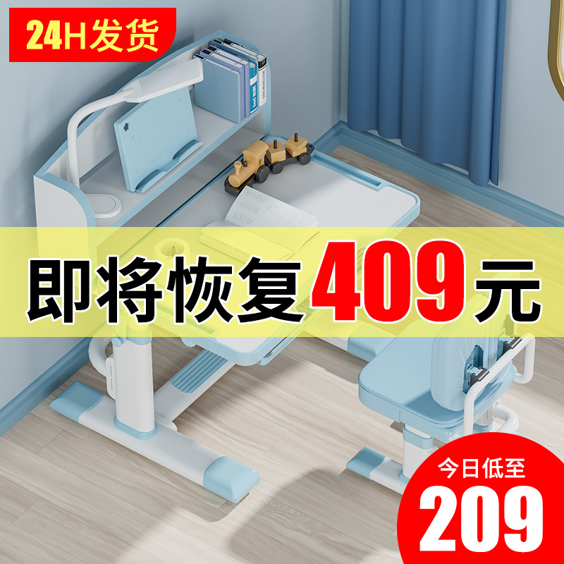 Children Learning Table Kids Homework Table Learning To Write Large Capacity Solid Wood Liftable Domestic Table And Chairs Suit