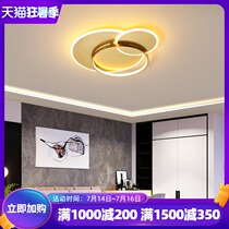 Modern light luxury master bedroom light Simple atmosphere Creative led round ceiling lighting Nordic room restaurant lighting