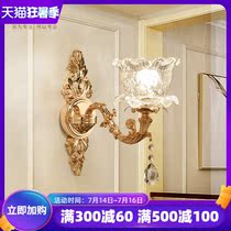 European wall lamp Bedside lamp Bedroom living room lamp TV wall lamp Aisle lamp led crystal simple wall lamp