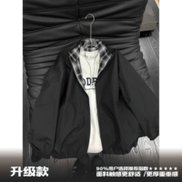 Черное/качественное обновление