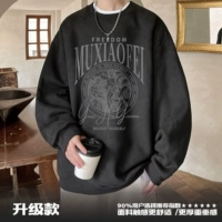 Черная/качественная обновленная модель, которую выбирают 90% пользователей.