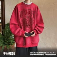 Бордовый/улучшенная модель качества, которую выбирают 90% пользователей