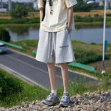 Баскетбольные шорты для тренировок для отдыха, боксерские штаны, в американском стиле, оверсайз