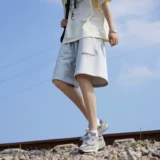 Баскетбольные шорты для тренировок для отдыха, боксерские штаны, в американском стиле, оверсайз