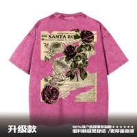 Розово-красный/Улучшенная версия качества. 90% покупка 𧹒Выбор дома