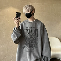 Темно-серый