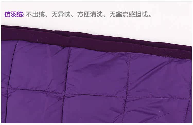 Pantalon collant jeunesse mouvement en coton - Ref 753869 Image 33