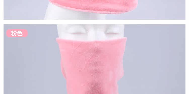 Foulard enfant - Ref 2142347 Image 27