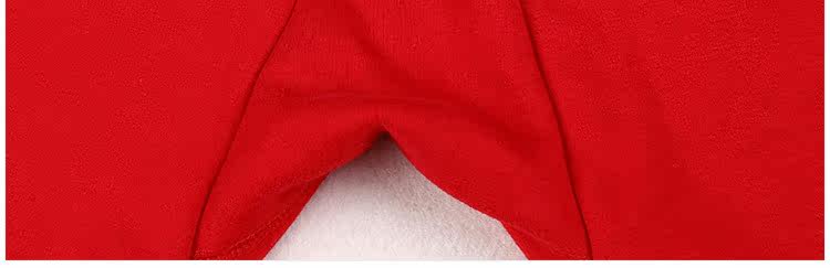 Pantalon collant jeunesse mouvement en coton - Ref 753869 Image 27