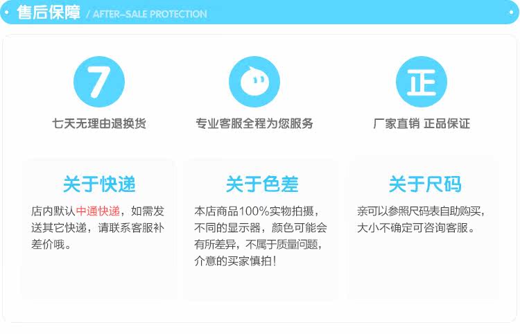 Pantalon collant jeunesse mouvement en coton - Ref 753869 Image 34