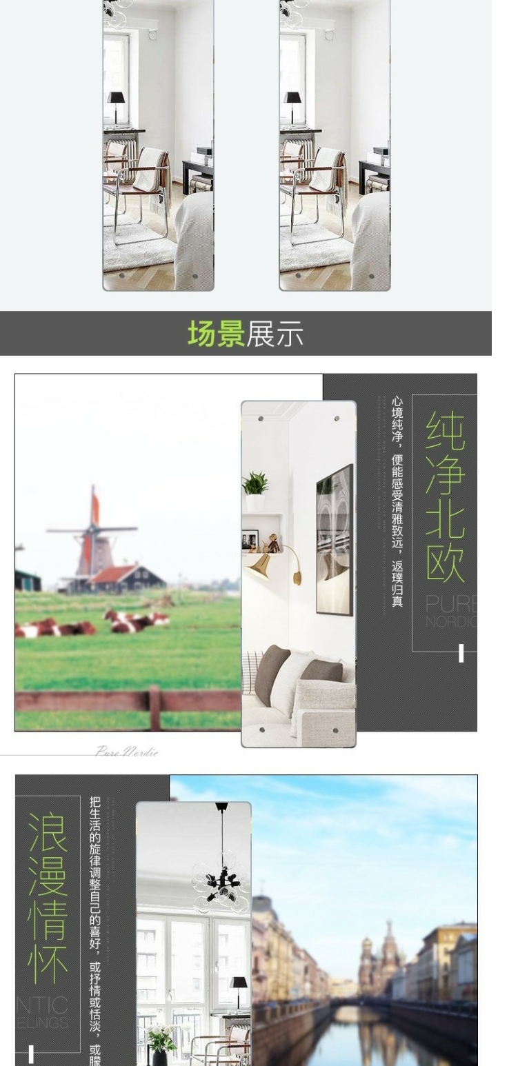 Gương tủ quần áo gương treo tường gương chống cháy nổ bốn góc tường treo lỗ không khung tường độ nét cao mảnh lớn - Gương gương viền gỗ