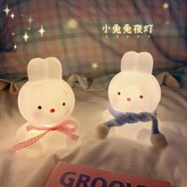 ins wind net red little night light cute teenage girl hearts and creative little rabbit swing pieces bedroom bedside headlights tabletop decorations