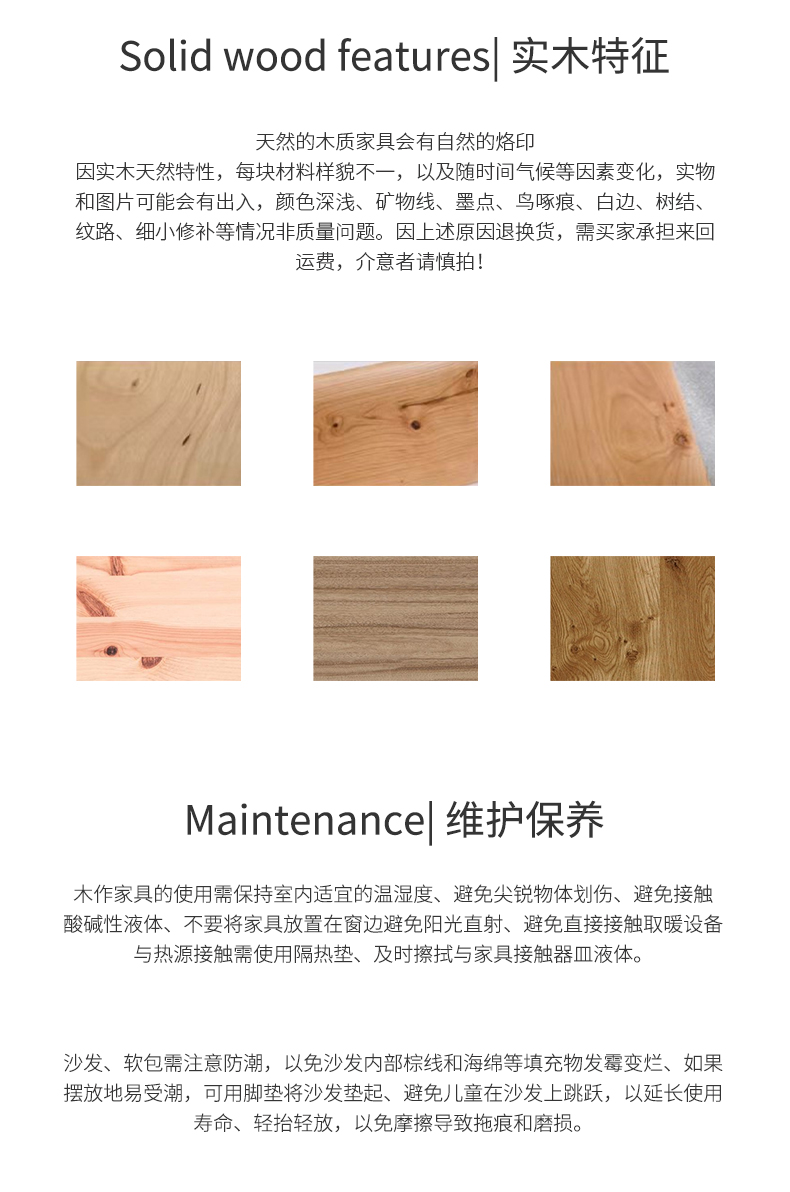 Bắc Âu sáng tạo lỗ gỗ tấm rắn tường kệ miễn phí đấm nhà bếp phân vùng lưu trữ hiển thị đứng - Kệ kệ để bàn làm việc
